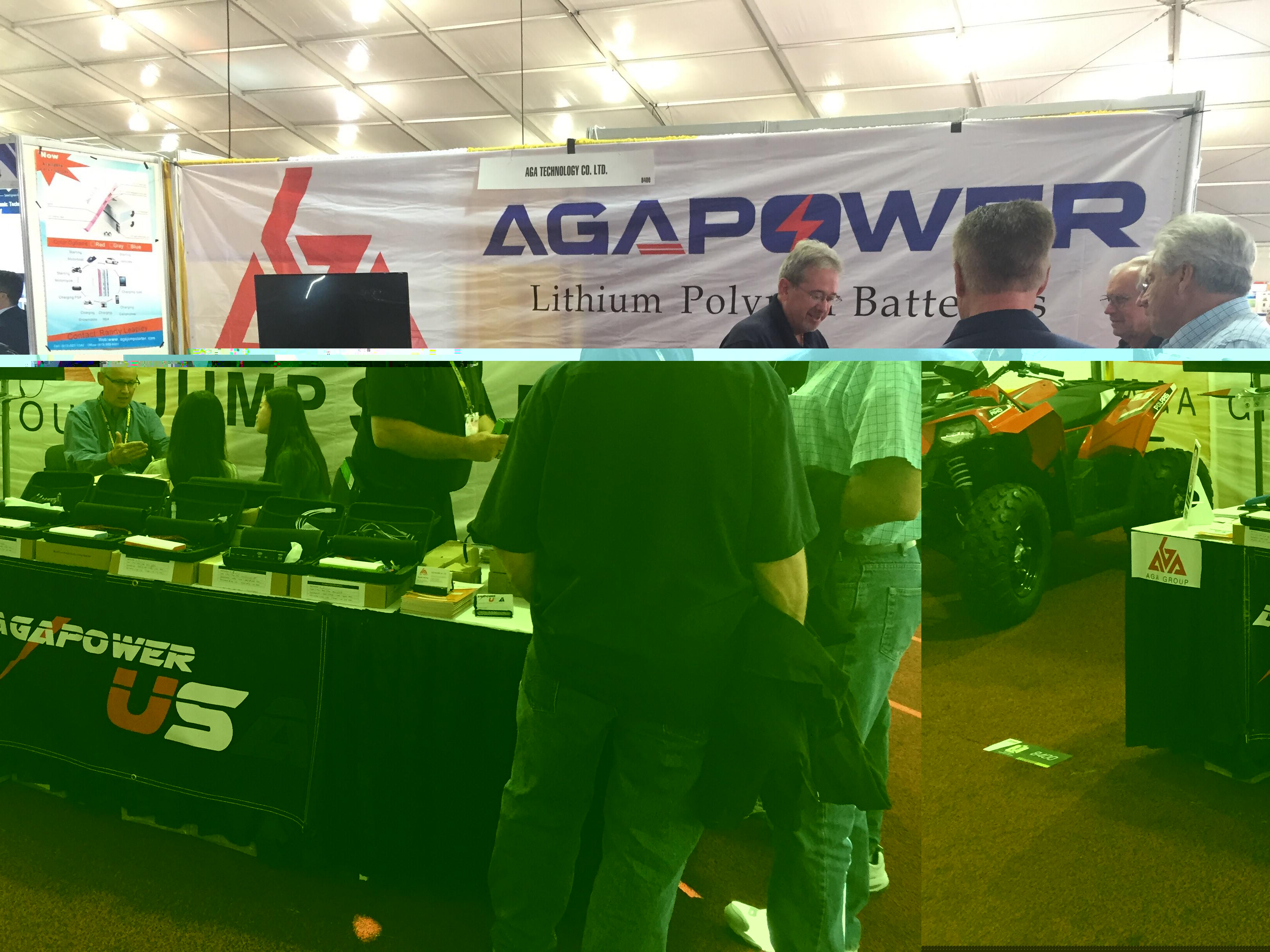 昂佳汽車啟動電源（AGA Power）展會現場圖
